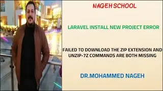 Laravel Install Errors - Failed to download The zip extension and unzip-7z commands are both missing