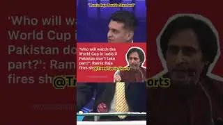 Wasim Akram angry on Ramiz Raja &ldquo;India Statement&rdquo; #shorts #cricket #cricketlover #sportstak