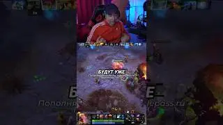 Стример-бедолага #cs2 #dota #stream #streamer