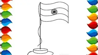 How to Draw Indian Flag | Easy Drawing l 26 January Republic Day Drawing l Indian Flag for Beginners