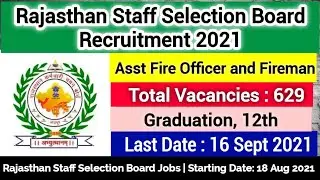 Rajasthan Fireman Recruitment 2021 | Rajasthan Fireman Bharti 2021 | Rajasthan Fireman Vacancy 2021