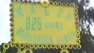 825 Jahre Wagun (1999 / Wagun, Kützerhof, Schwarzenhof)