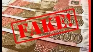 Fake Notes | Jaali Note