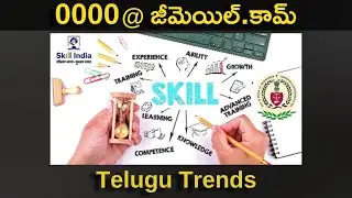 Skill India With Fake Data | Skill India With Fake Data | Telugu Trends