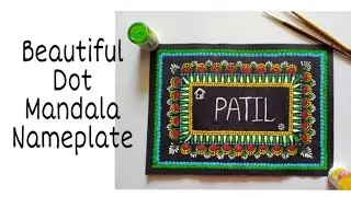 Dot Mandala Name Plate🤩#dotmandalaart #dotmandalapainting #dotmandala #nameplate