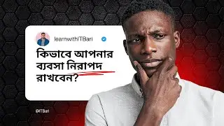 শায়েখ জামশেদ মজুমদারের 