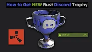 Как получить трофей Discord в Rust