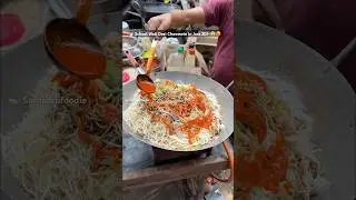 School Wali Desi Chowmein in Just 20/-😱❤️ #indianstreetfood #chowmein #indianfood #desichinese