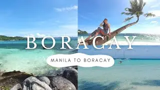 Боракай 2022 &mdash; Из Манилы на Боракай (отель Commander Suites De Boracay)