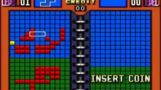 Xor World prototype MAME Gameplay video Snapshot -Rom name xorworld-