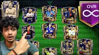 Мой прогноз на событие TOTY, игроков, систему драфта и отсутствие осколков!😱