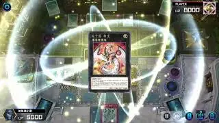 masterduel Streaming 2026 01 06 19 09 57