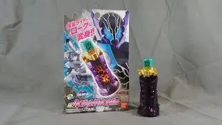Kamen Rider Build Review | DX Crocodile Crack Fullbottle