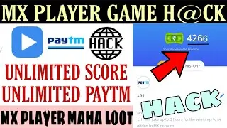 New Trick + Maha Loot😱 MX Player Unlimited Trick || MX Player Se Paise Kaise Kamaye ||MX Player App