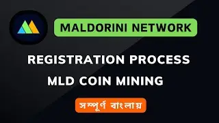 Maldorini Network Registration Process | MLD Coin Mining | Free Mining