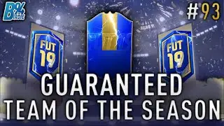 *LIVE* GUARANTEED TOTS SBC - FUT Champs Weekend League Games - FIFA 19 RTG #99