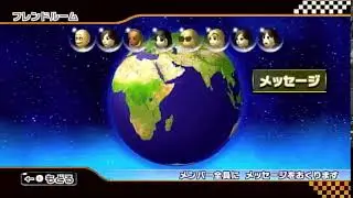 マリオカートWii  ラウンジ 兼ミューハテスト MKW lounge