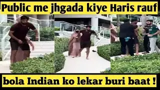 Haris Rauf Misbehave with Fans | Haris rauf hate speech about Indian | #crickettalkshow