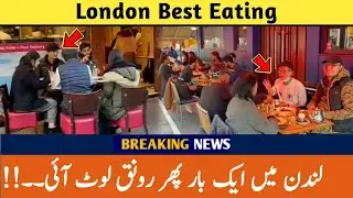 Outdoor Eating Returns To London Restaurants  | Famous Edgware Road Places Are Packed With Families