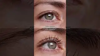 Арт WW: 770773716 #а4 #обзорывб #рек #ресницы #сыворотка #ростресниц #AYA #вайлбериз #озон