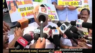 V S Achuthanandan responds on Kerala Budget 2016