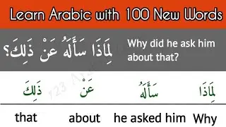 Conversation practice to improve Arabic Speaking and Listening skills