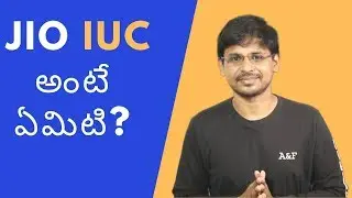 Reliance Jio IUC Explained with Frequently Asked Questions in Telugu | Sai Praveen