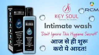 &ldquo;हर महिला और पुरुष के लिए ज़रूरी &mdash; RCM Intimate Wash क्यों है खास?&rdquo;