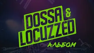 Альбом Dossa & Locuzzed, новый Neuropunk, анонсы от AKOV, Zombie Cats, Ivy Lab, Taxman и Billain