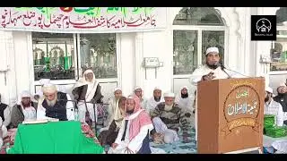 Madarsa Kashiful uloom Chhutmalpur || Nizamat Molana Aarif Sahab #beautiful #islam #nizamat
