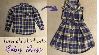 Convert old shirt into cute little Baby dress| Simple and easy pattern| Do it.