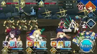 FGO Hokusai Double Castoria 3T Looping w/ Painting Summer