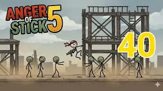 ANGER OF STICK 5 / L49 / 3S
