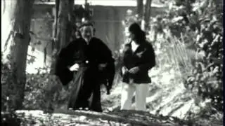 Tribute to Alan Watts - Blue Mind