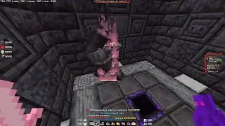 Fatality | Pvp Funtime