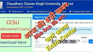 CCsu Exam Center Professional Course - 2023/BCA/BBA List|@Maths48