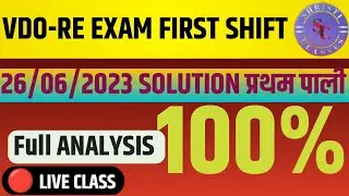 VDO REEXAM   26-06-2023  1 SHIFT FULL ANALYSIS & SOLUTION