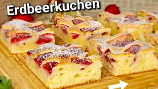 Клубничный торт на скорую руку: самый простой рецепт
