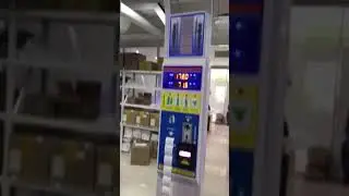 DHM 15 Arabic coin and paper money cash weight and height scale