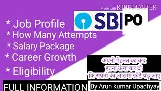 SBI Po 2020 Job profile latest upload by Sarkari signal