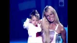 Polsat - Jetix Kids Awards 4 czerwca 2005 roku część 5
