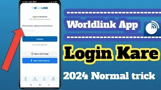 Worldlink app login kare 2 min me||Worldlink internet login app||Worldlink internet 😆🆓