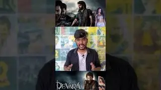 DEVARA Jr.NTR's Tamil Dubbed Mass Masala Action Movie Review 😵🥴🔥CriticsMohan #netflix #viralshorts