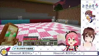 【Hololive Vietsub】miko c&oacute; biết ankimo channel kh&ocirc;ng