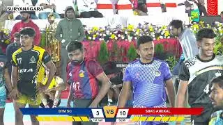 SBKC ANEKAL VS BTM SC SEMIFINAL KABADDI MATCH SURYANAGARA