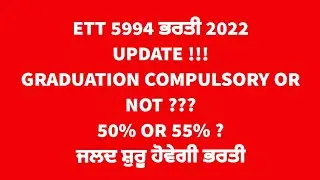 ETT 5994 + GRADUATION + 50%_55% UPDATE !!!