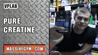 MG Обзор - Креатин Pure Creatine (VPLab) - MassiveGym.com