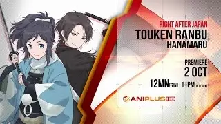 Touken Ranbu Hanamaru