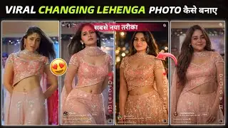 Viral kareena kapoor changing lehenga prompt | kareena kapoor lehenga photo edit | chatgpt lehenga