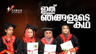 Students Review Medical coding | Arown Academy | Best Medical Coding Institute Kerala